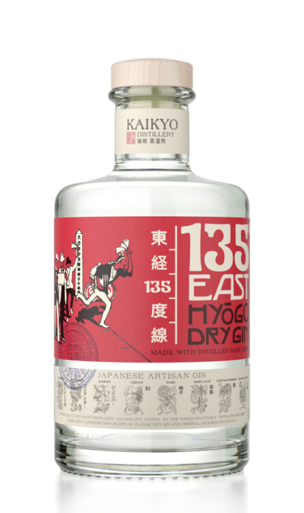 Gin 135° East Hyogo Dry