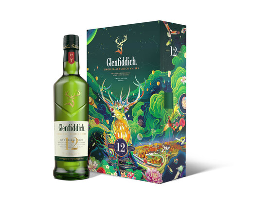 Glenfiddich Pure Malt Whisky 12 Years CNY Geschenkpackung mit 2 Gläser (limitiert) (solange Vorrat)